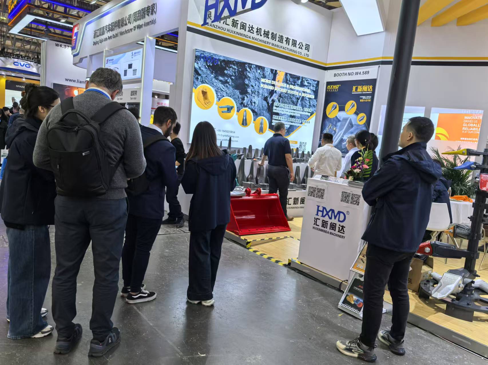 SHANGHAI EXPOSITION BAUMA EXPOSITION OR FORGE